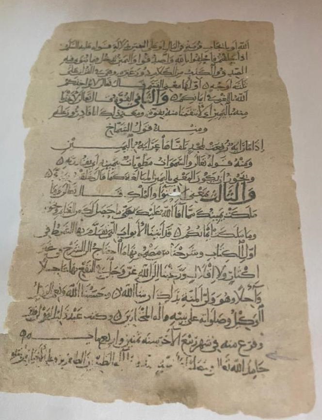 أقدم مخطوط في مدينة شنقيط عثرنا عليه في مكتبة أهل حبت