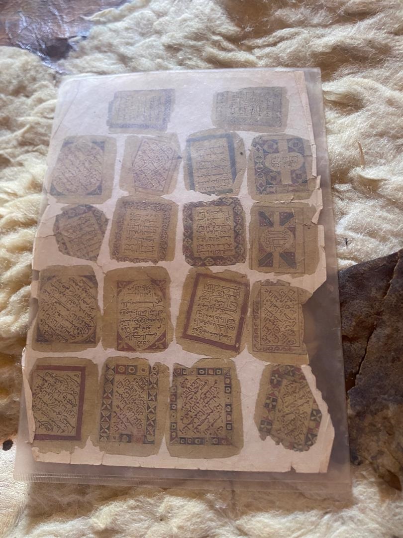 مصحف في مكتبة أهل أحمد محمود مخطوط في الأصل على جلد غزال