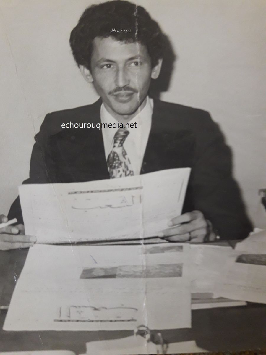 محمد فال ولد بلال: ما عشناه 67 كان انتفاضة