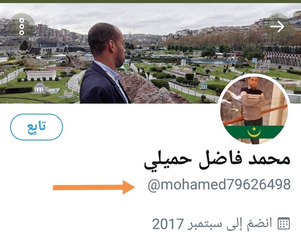 أحد ضحايا الرؤية