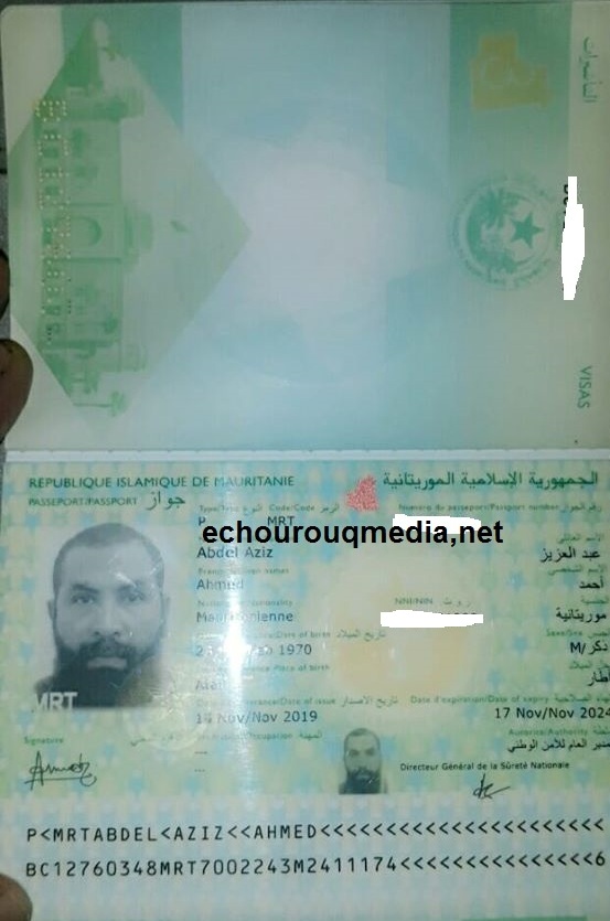 جواز أحمد